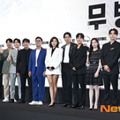 【PHOTO】リュ・スンリョン＆ハン・ヒョジュ＆チョ・インソンら、ドラマ「ムービング」制作発表会に出席（動画あり）