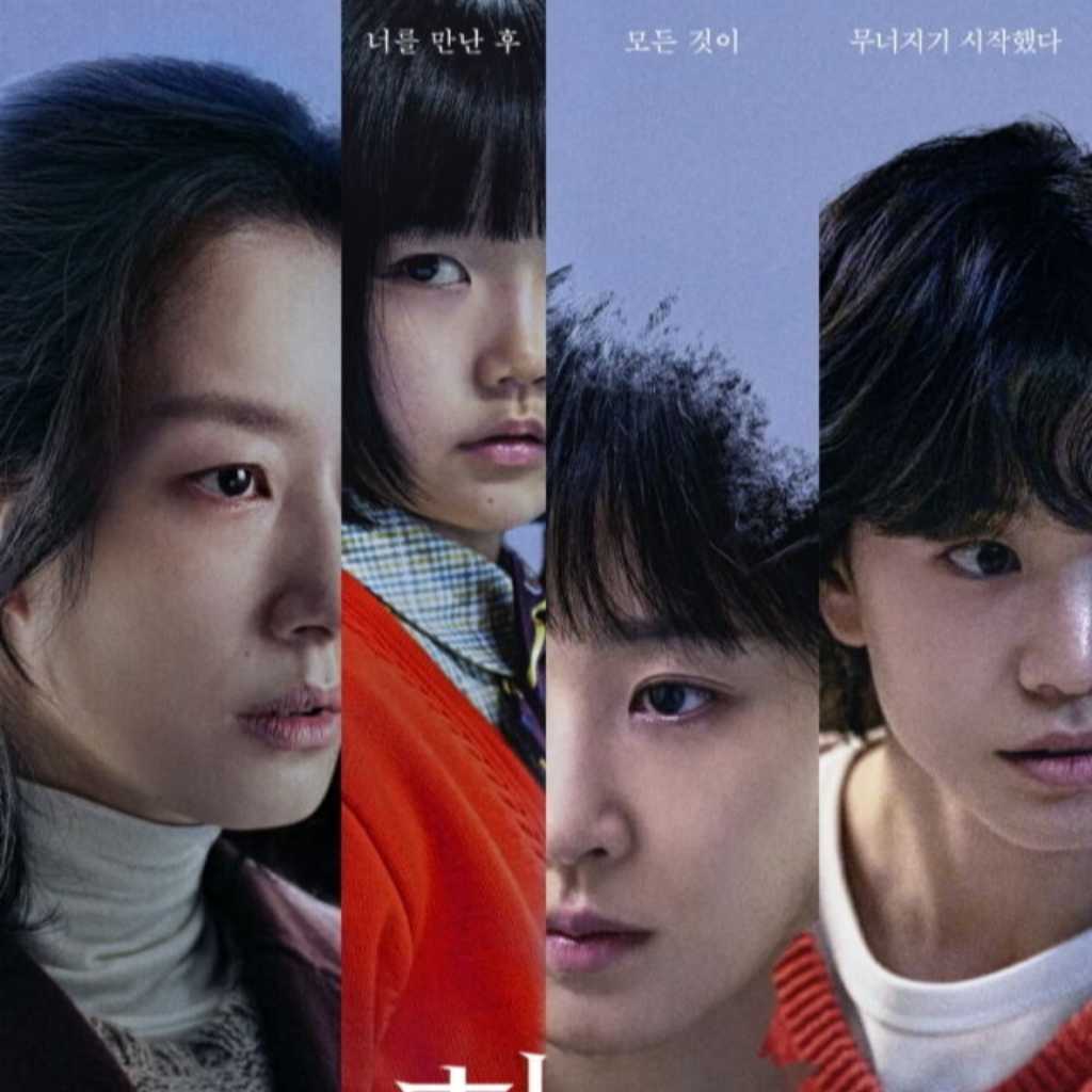 クァク・ソニョン＆少女時代 ユリら出演の映画「侵犯」スペシャルポスターとメイン予告編を公開