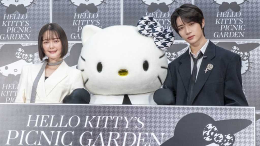 TXT ボムギュ、ハローキティをエスコート!玉城ティナと共に「HELLO KITTY'S PICNIC GARDEN」に登場