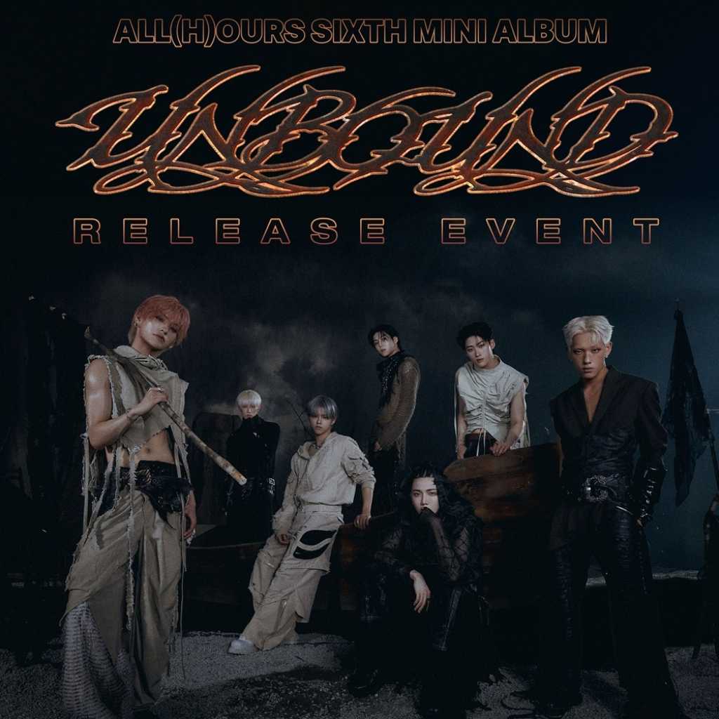 ALL(H)OURS、6thミニアルバム「UNBOUND」の日本リリースイベント開催決定