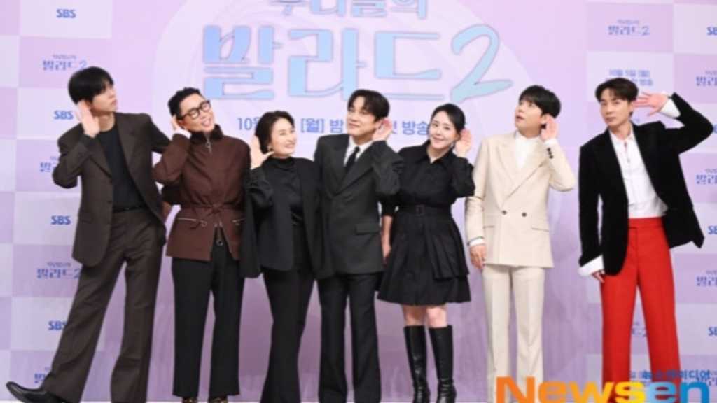 【PHOTO】ムン・グニョンからチャ・テヒョンまで、サバイバル番組「私たちのバラード2」制作発表会に出席
