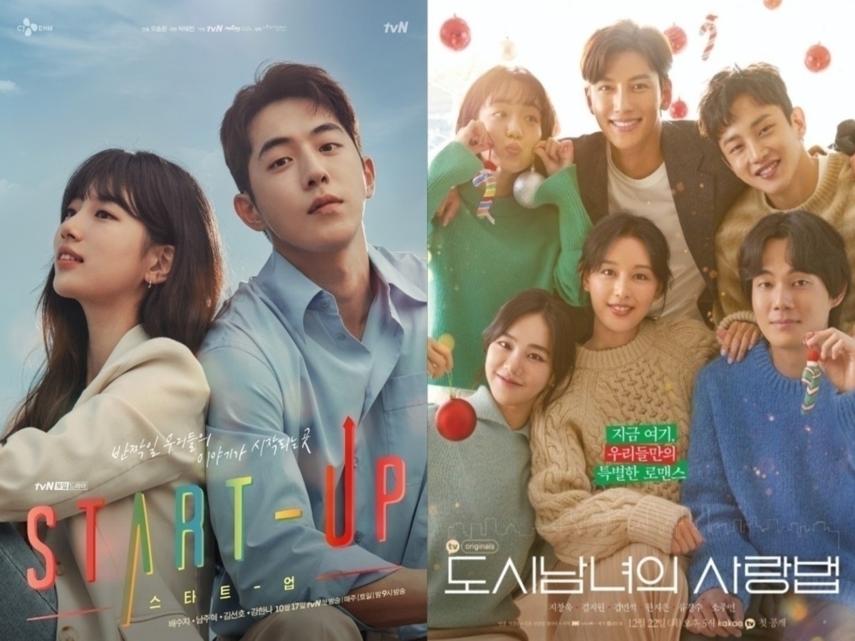 韓国ドラマが再ブーム Netflixの話題作も お正月にイッキ見したい注目ドラマ11作 Kstyle