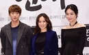 【PHOTO】B1A4 ゴンチャン＆キム・ヒジョンら、ウェブドラマ「おいしい恋愛」制作発表会に登場