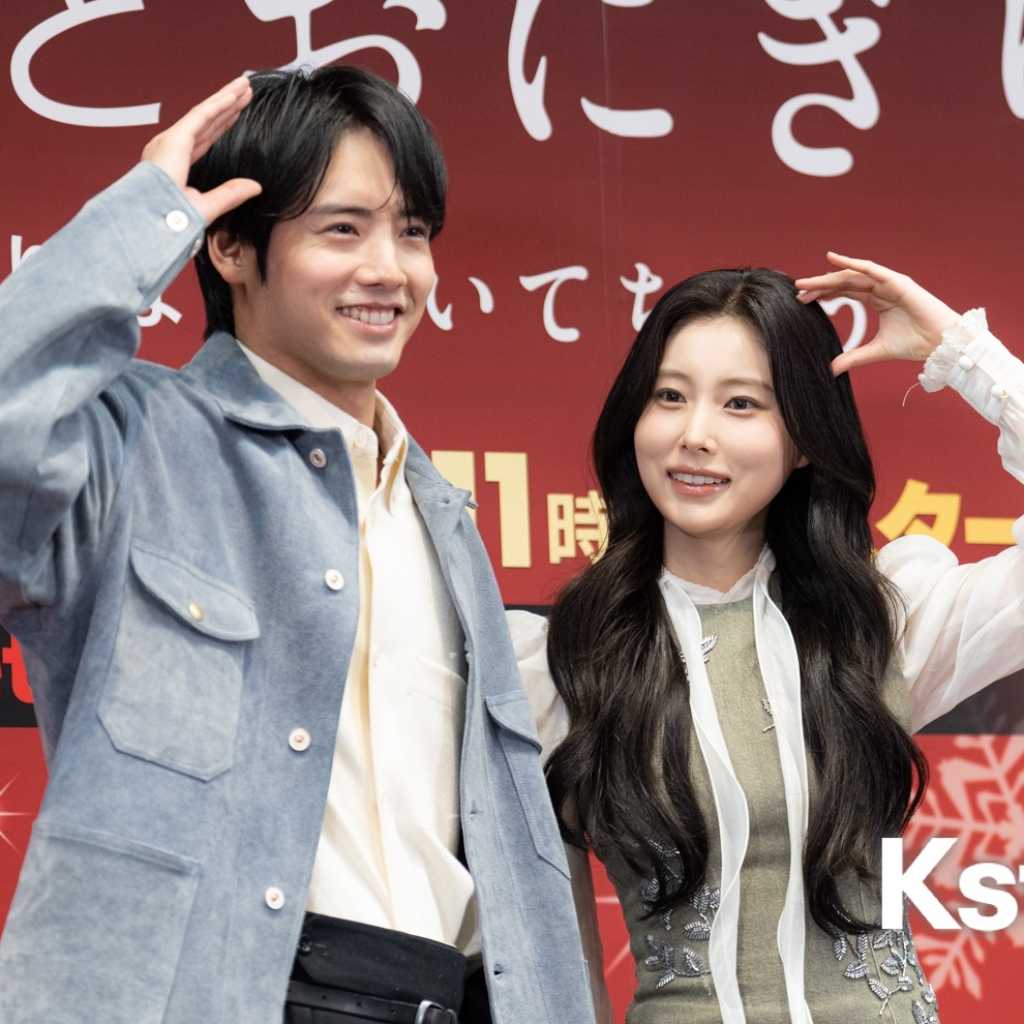 【REPORT】赤楚衛二&IZ*ONE出身カン・ヘウォン、まるで本当のカップル?「ヘウォンちゃん」呼びや日韓トークにほっこり