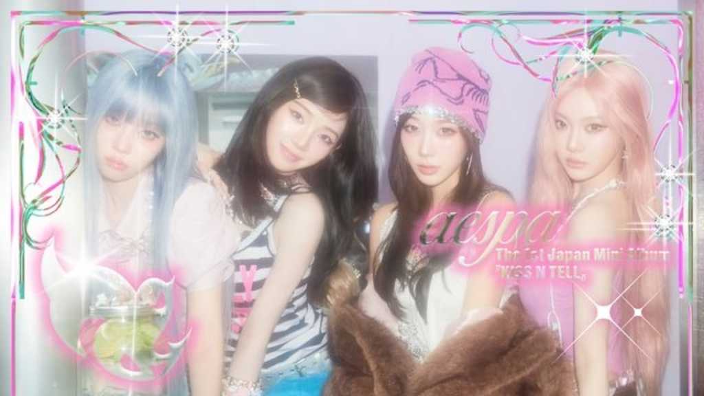 aespa、日本1stミニアルバムのリード曲「KISS N TELL」がオリコン週間ストリーミング急上昇ランキングで1位に！