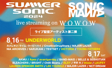 IVEからイ・ヨンジまで「SUMMER SONIC 2024」配信アーティスト第2弾を発表！