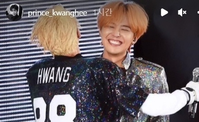 Ze A グァンヒ Bigbangのg Dragonからの誕生日祝いに感激 無限に挑戦 共演当時の2人の姿も Kstyle