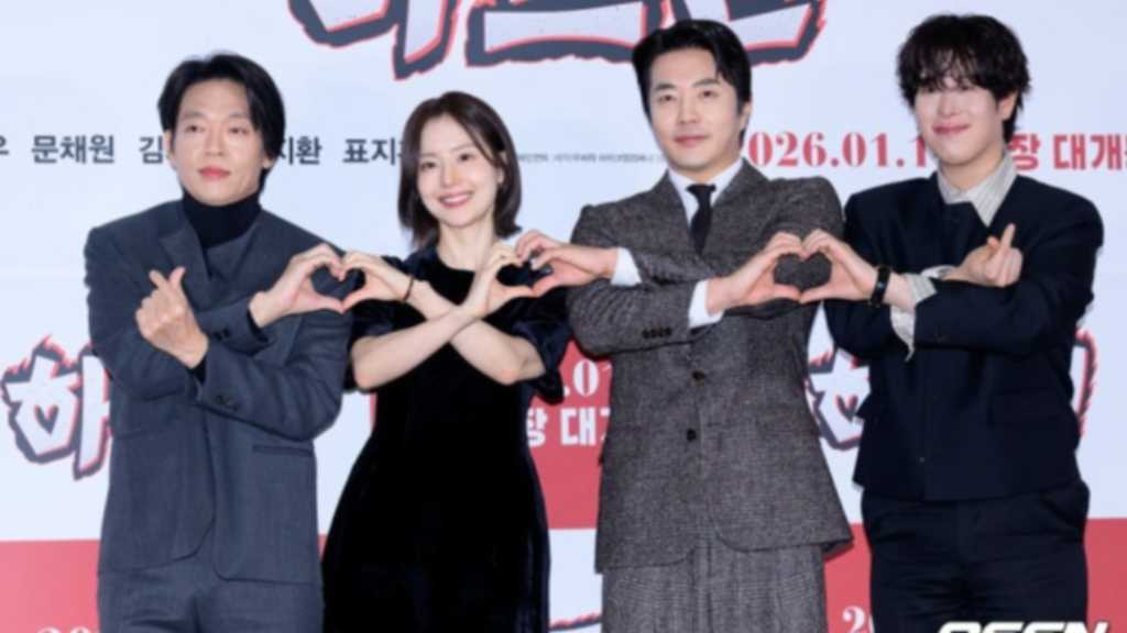 【PHOTO】クォン・サンウ&ムン・チェウォンら、映画「ハートマン」メディア試写会に出席