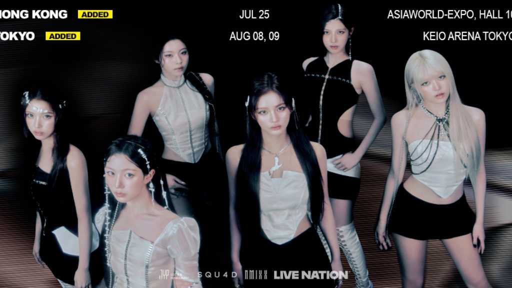 NMIXX、初ワールドツアーのアジア開催地を追加発表!計17都市19公演に拡大