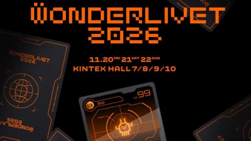 「WONDERLIVET 2026」韓国で11月に開催決定!計42組のラインナップに期待