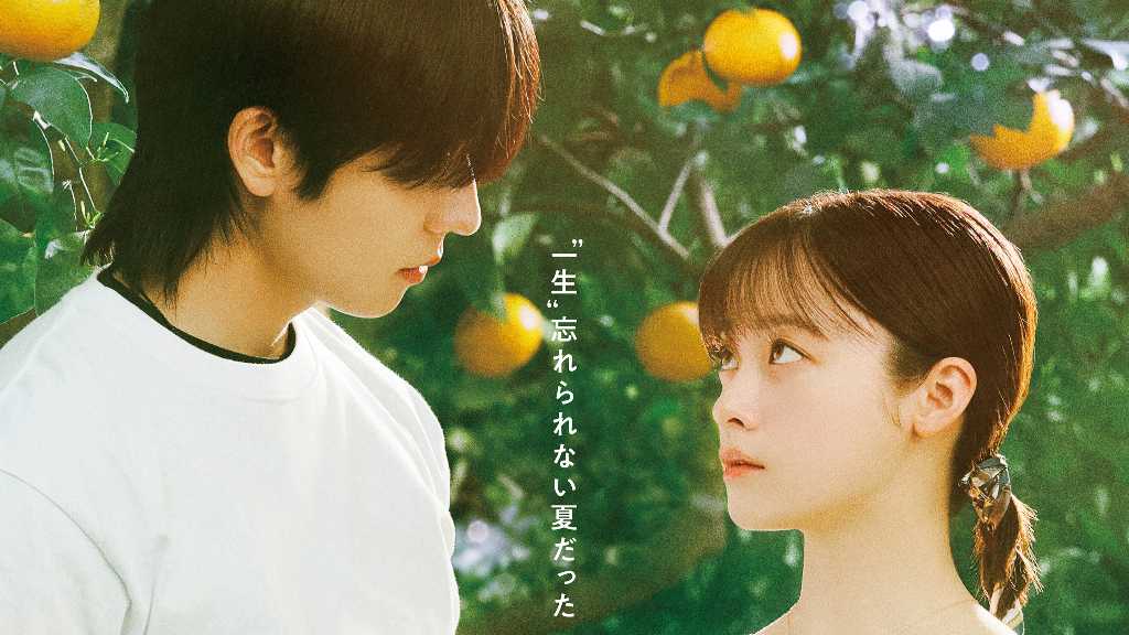 チェ・ジョンヒョプ＆橋本環奈出演の新ドラマ「バカンスの法則」7月27日より公開…東村アキコが連続ドラマの原作・脚本・監督に初挑戦