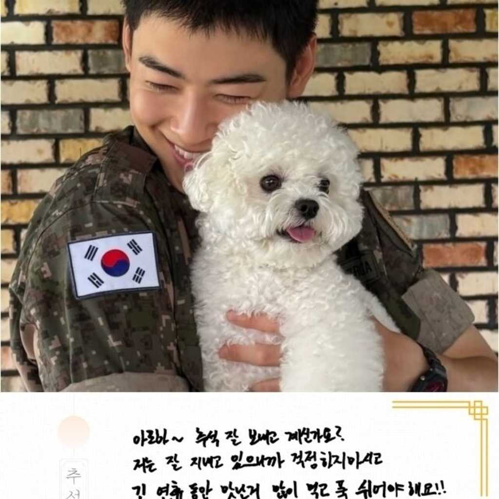 “入隊中”ASTRO チャウヌ、直筆メッセージで秋夕の挨拶…セルフショットにファン歓喜