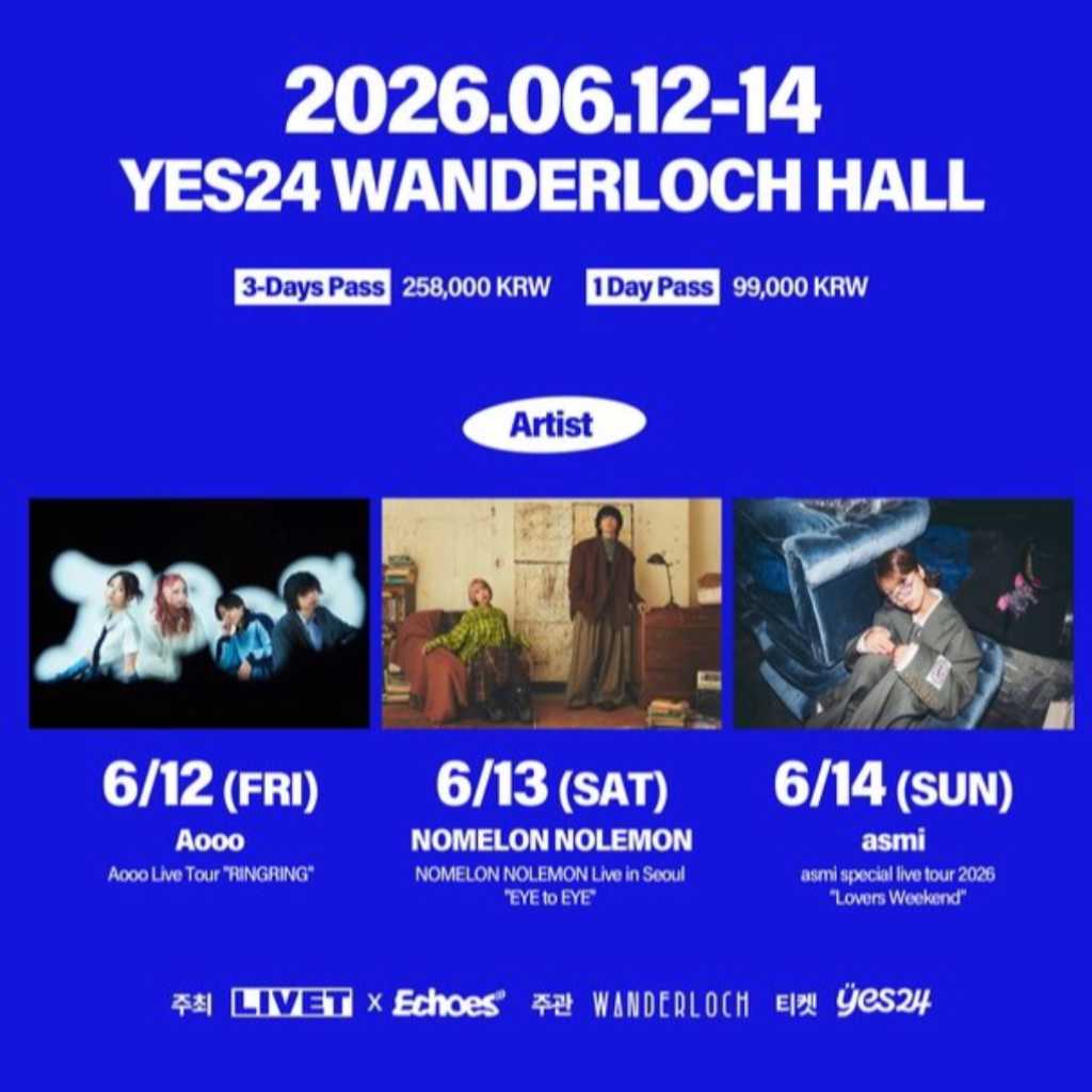 日本発の新たなカルチャーをソウルへ！NOMELON NOLEMON、Aooo、asmi、6月に韓国でソロライブを開催