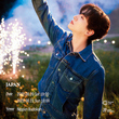 2PM ジュノ、日本初のファンコンサート「Before Midnight」の8月21日（日）の公演を全国各地の映画館で生中継！