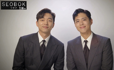 コン・ユ＆パク・ボゴムから動画メッセージが到着！映画「SEOBOK／ソボク」7月16日から日本で順次公開