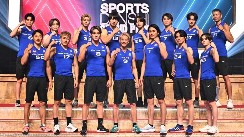 CRAVITY テヨン＆元TREASURE マシホら出演のTBS「最強スポーツ男子頂上決戦2025春」本日放送！肉体美を誇る精鋭たちがバトル