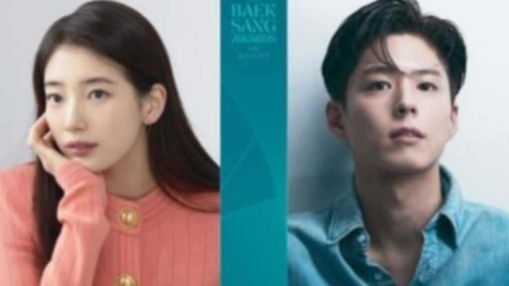 パク・ボゴム＆ペ・スジ＆シン・ドンヨプ「第61回百想芸術大賞」MCに抜擢！8度目のタッグ