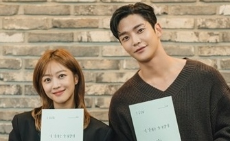SF9 ロウン＆チョ・ボア出演の新ドラマ「この恋は不可抗力」台本読み合わせ現場を公開