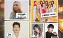 元SISTAR ヒョリン&公園少女ら出演、実力派アーティストがドラマOSTを披露「Drama Original Sounds Korea 2019」開催決定