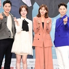 【PHOTO】キム・ガンウ＆元AFTERSCHOOL ユイ＆元Secret ソナら、ドラマ「婿殿オ・ジャクドゥ」制作発表会に出席