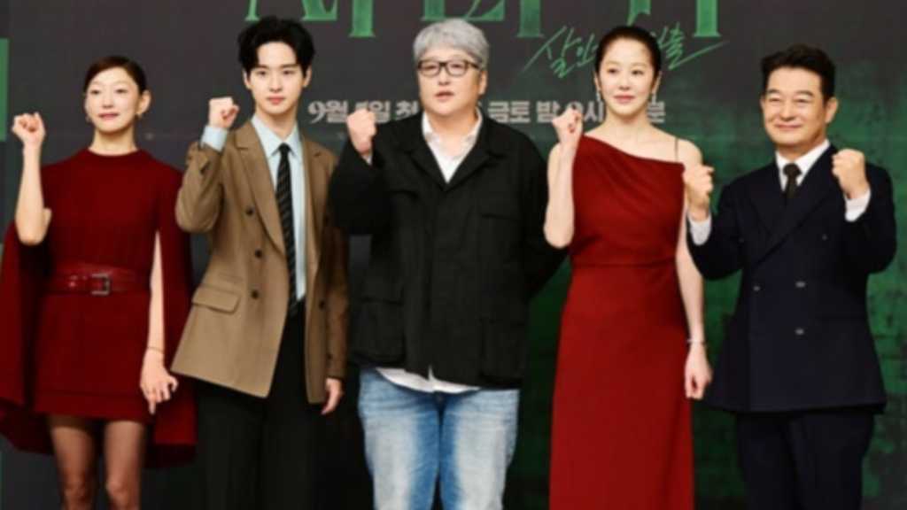 【PHOTO】コ・ヒョンジョン＆チャン・ドンユンら、新ドラマ「カマキリ」制作発表会に出席