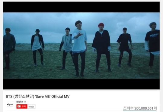 Bts 防弾少年団 Save Me Mvの再生回数が2億回を突破 これで6作目 Kstyle