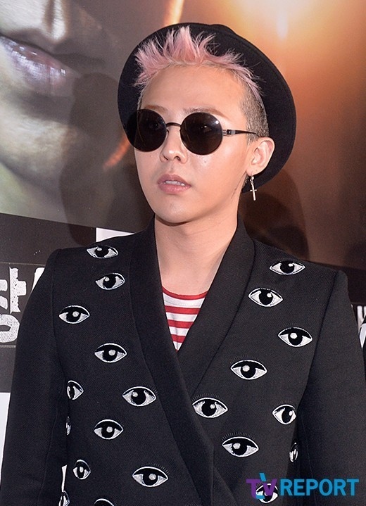 G Dragon 水原希子を指名した 氷水バケツ の映像が流出 熱愛説再び Kstyle