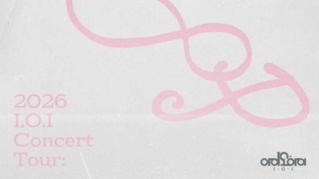 I․O․I、3ヶ国でコンサートツアー「LOOP」開催決定！ポスターが解禁