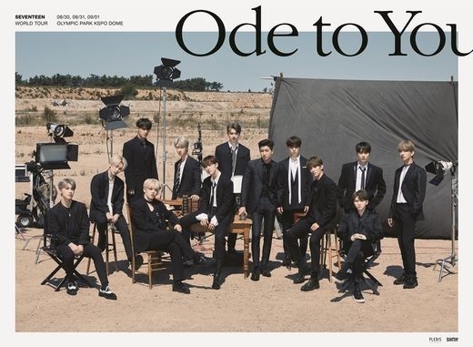SEVENTEEN、ワールドツアー「ODE TO YOU」ソウル公演チケットの追加 ...