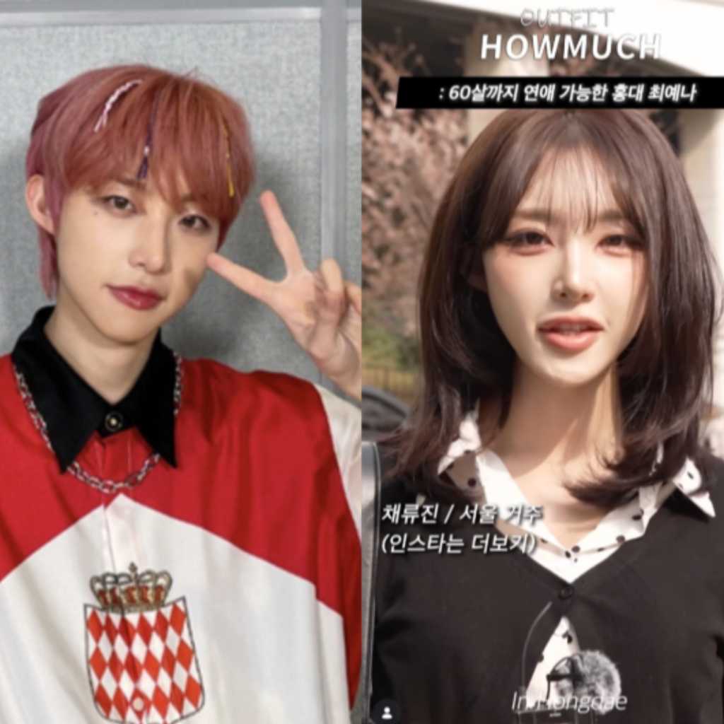 K-POPボーイズグループ出身チェ・リュジン「トランスジェンダーの女性」と告白…美しい近況をキャッチ（動画あり）