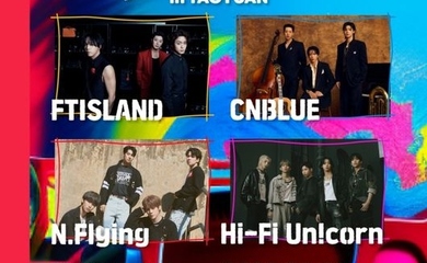 FTISLAND＆CNBLUEら4組が集結！「FNC BAND KINGDOM」来年1月に台湾で初開催