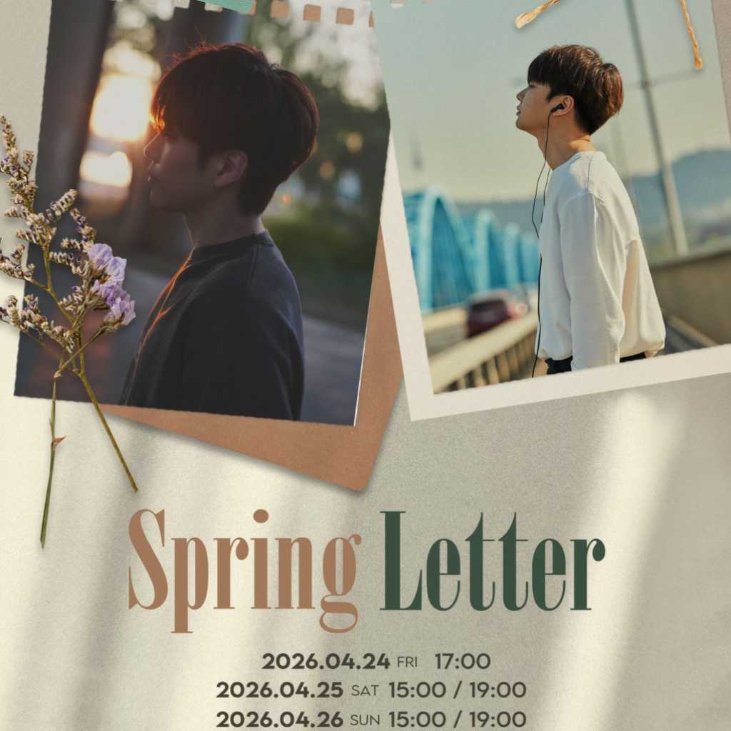 BOYFRIEND ヒョンソン＆ジョンミン、4月に日本ファンミーティングを開催