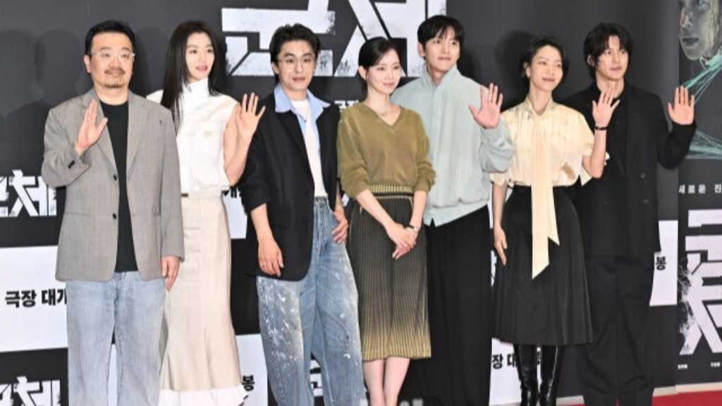 【PHOTO】チョン・ジヒョン＆ク・ギョファン＆チ・チャンウクら、映画「群体」VIP試写会に出席