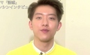 「誘惑」CNBLUE イ・ジョンシンさんから動画コメント&インタビューが到着「俳優のジョンシンもよろしくお願いします!」