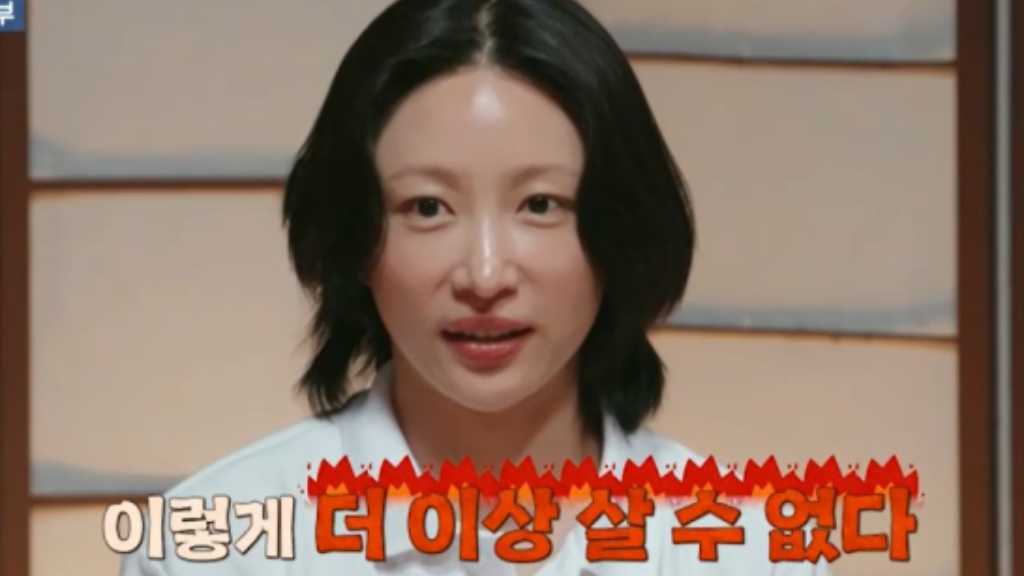 “結婚延期”EXID ハニ、涙を見せる場面も…心境を明かす「もう他人の顔色を伺わない」（動画あり）