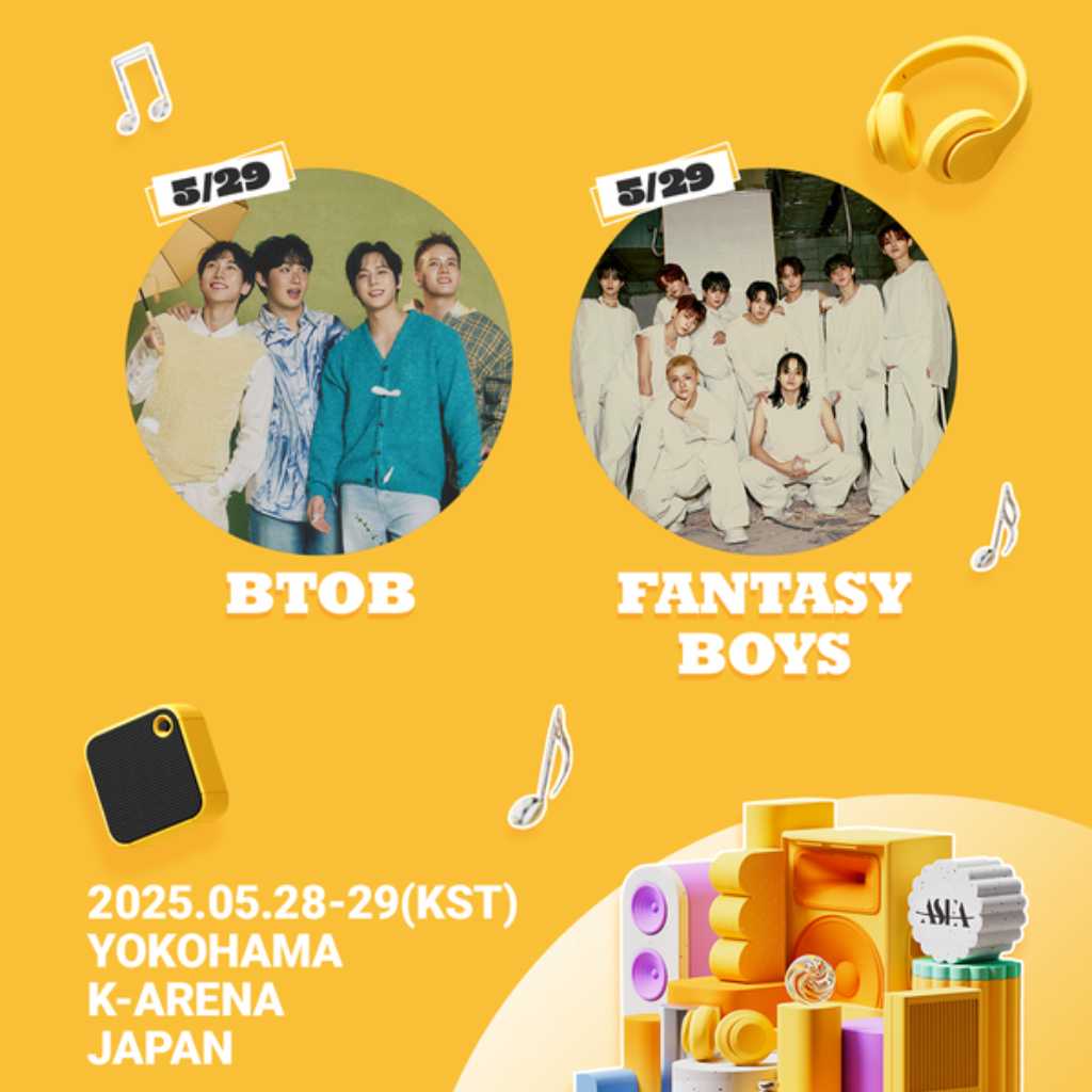 BTOB＆FANTASY BOYS、日本で開催「ASEA 2025」出演決定！