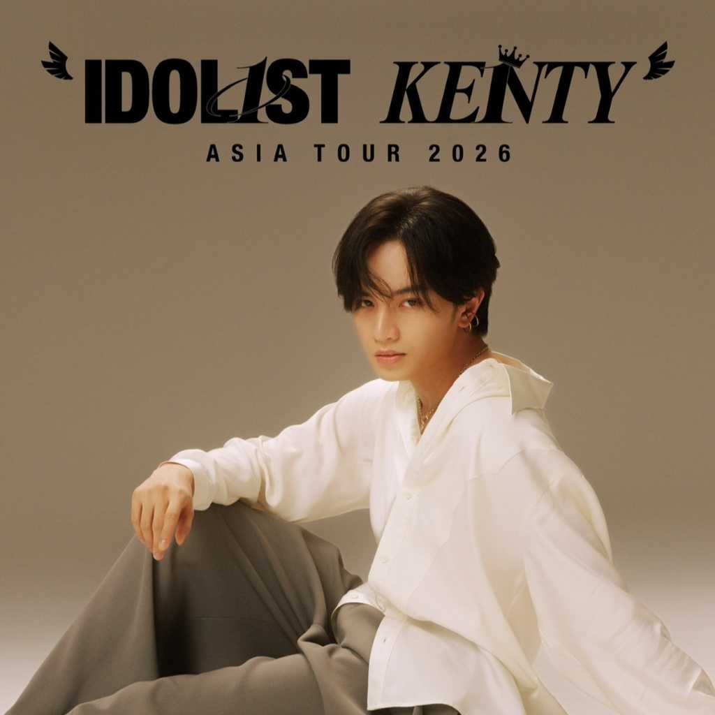 中島健人、韓国でも!3都市で初のアジアツアー開催決定