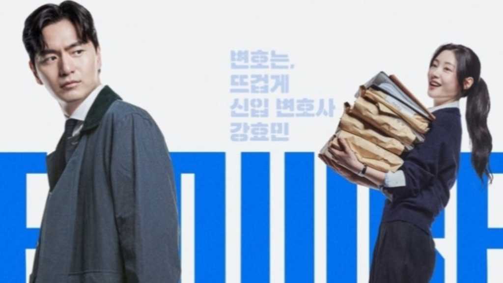 イ・ジヌク＆元DIA チェヨン主演の新ドラマ「エスクァイア」各種ランキング上位に！自己最高視聴率も更新