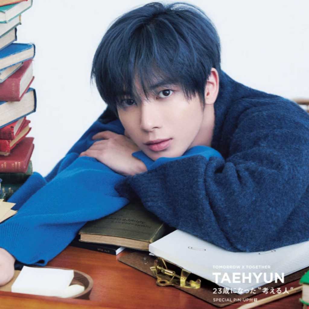 TXT テヒョン、雑誌「CREA」2025年秋号特別版の表紙に抜擢！2バージョンで異なるムードを表現
