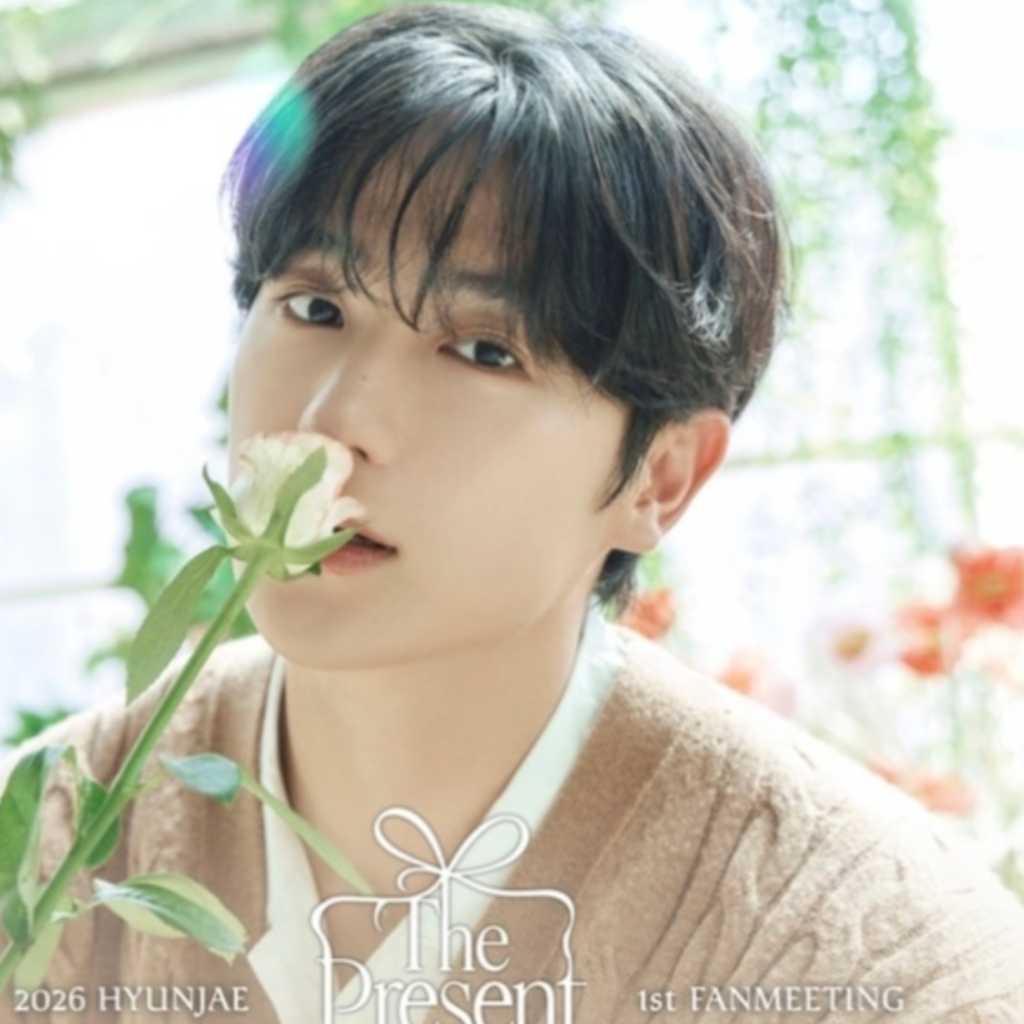 THE BOYZ ヒョンジェ、デビュー後初!9月に韓国でソロファンミーティングを開催決定
