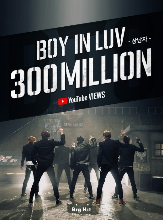 BTS（防弾少年団）「Boy In Luv」MV再生回数が3億回を突破！通算