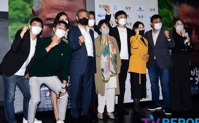 【PHOTO】パク・グンヒョン＆チュ・アルム＆ソ・ジュニョンら、映画「椿」マスコミ試写会に出席