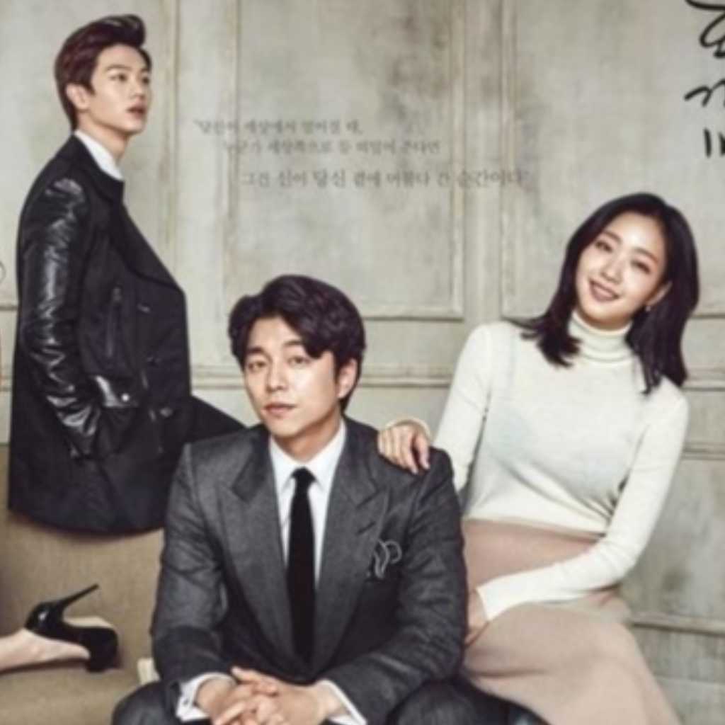 コン・ユ＆キム・ゴウンら出演！大ヒットドラマ「トッケビ」10周年記念番組、江陵での撮影が終了