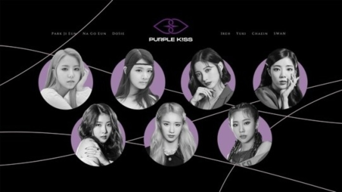 Mamamooの妹分 7人組ガールズグループpurple Kiss 今年下半期にデビュー 日本人メンバーも所属 Kstyle