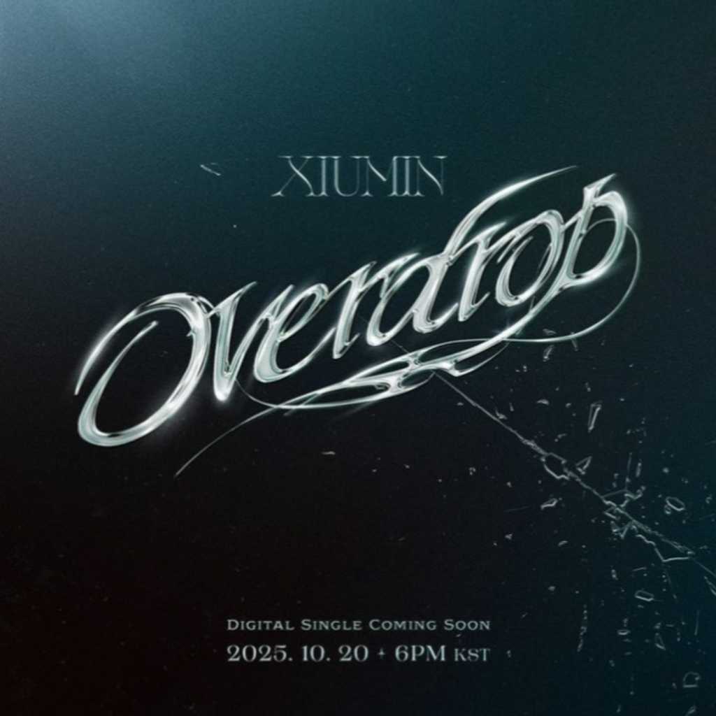 EXO シウミン、10月20日にデジタルシングル「Overdrop」リリース！ポスター公開