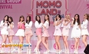 MOMOLAND デイジー、過去のデビューサバイバル番組の操作疑惑を暴露…制作費の負担も強要か