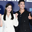 【PHOTO】ヒョンビン&ユ・ヘジン&少女時代 ユナら、映画「コンフィデンシャル:国際共助捜査」VIP試写会に出席