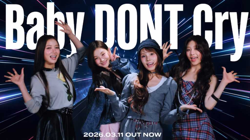 Baby DONT Cry、先行公開曲「Shapeshifter」MV公開…ファンタジー要素あふれる演出に注目