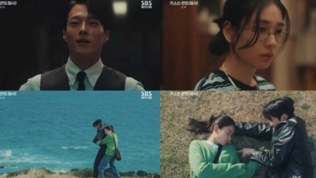 放送開始「ダイナマイト・キス」チャン・ギヨン＆アン・ウンジン、運命的な出会いに注目【ネタバレあり】