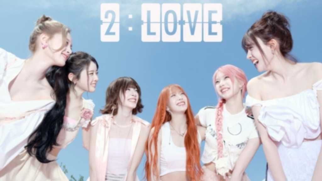 STAYC、6thシングル「2:LOVE」を6月16日にリリース決定!爽やかなコンセプトに注目